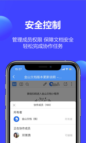 ɽĵapp