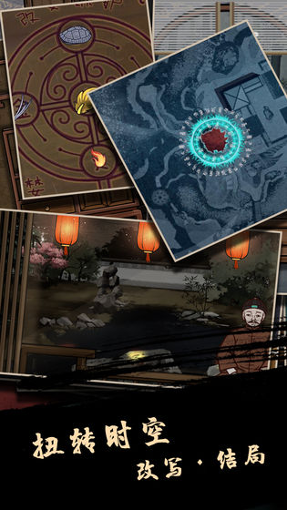 ֮˲԰氲׿