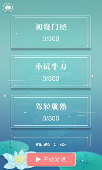 ƴֽios