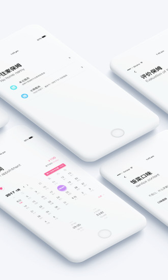 ios