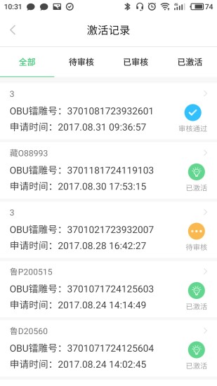 ETCС