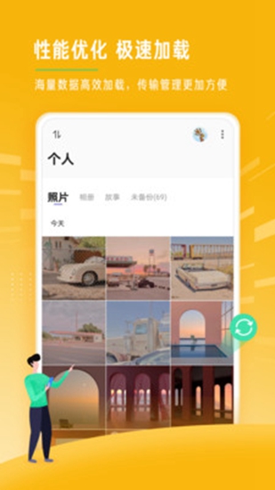 ʱἫٰapp