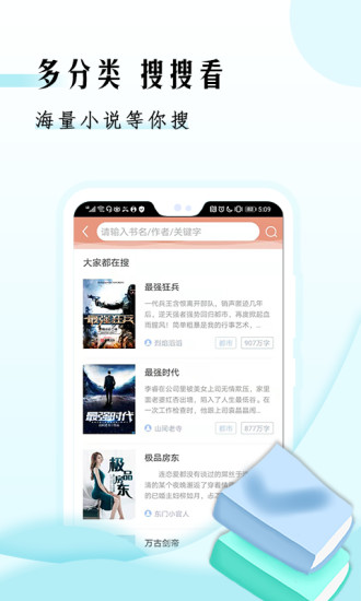 С˵app