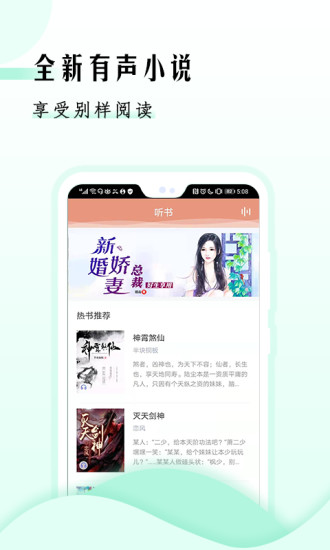 С˵app