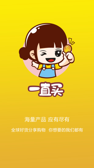 һֱapp