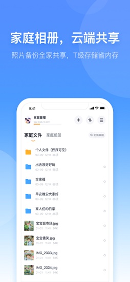 Сܼapp