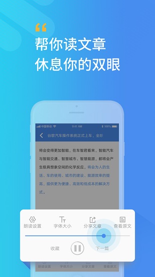 ԯapp