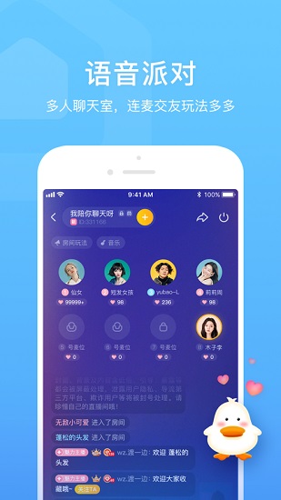 Ѽapp