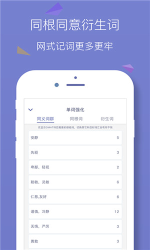 ˴app