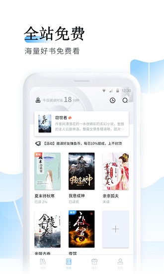 ׷app