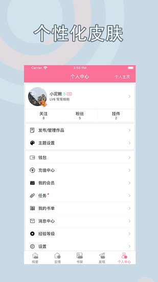 鵢app׿