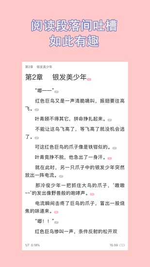 鵢appƻ