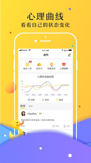 ȤѼapp