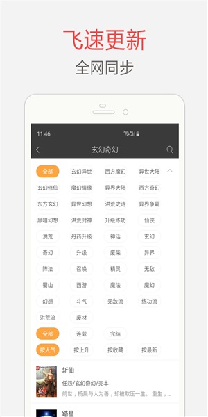 ɵƽapp