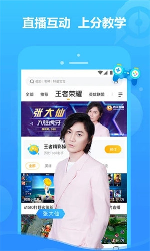 ����ֱ��