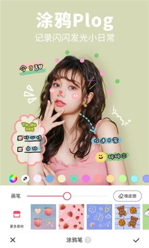 ��ͼ����������Ѱ�����