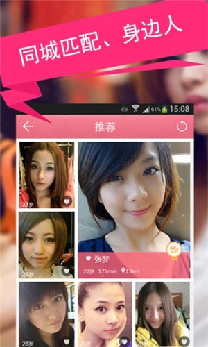 Լapp