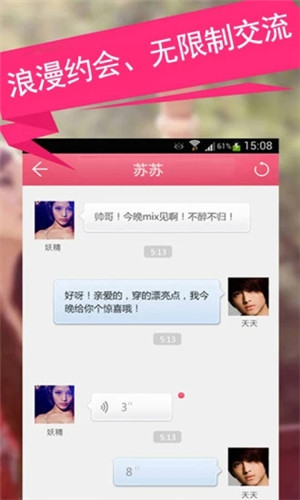 ԼappֻѰ