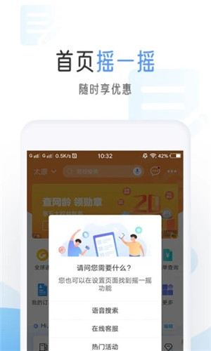 йƶapp