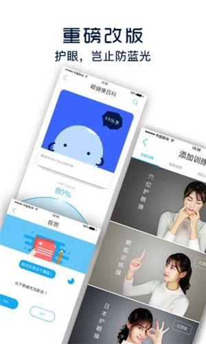 ۱appٷ°