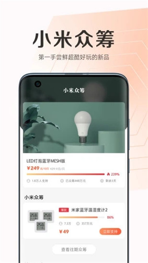  С̳app