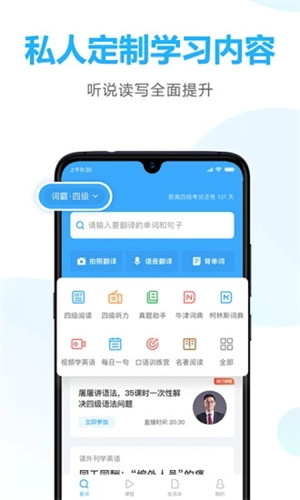 ɽʰapp°