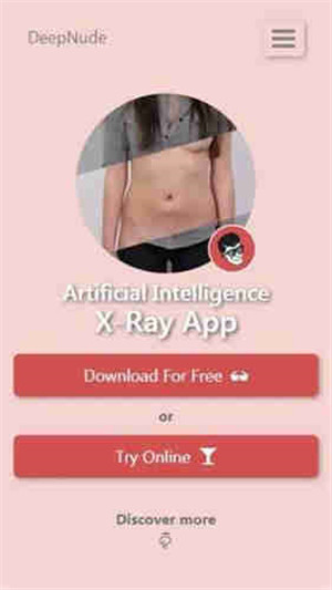·͸APP