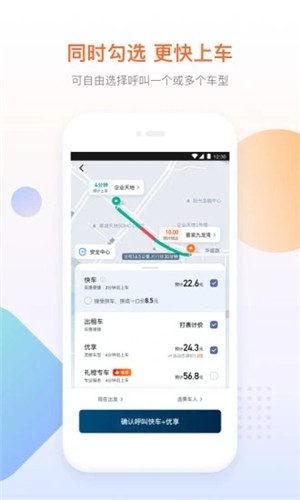 εγappٷ°