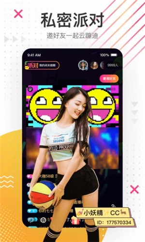 ֱappٷ°
