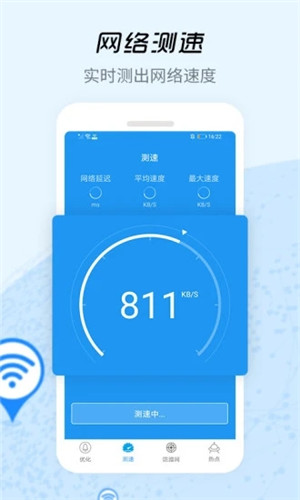 WiFiźǿٷ