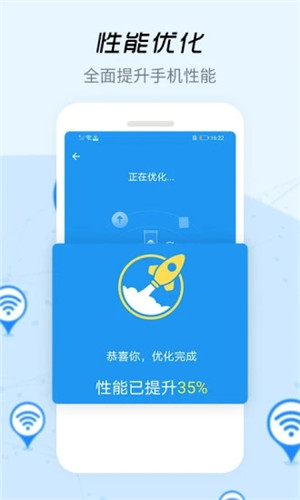WiFiźǿ°
