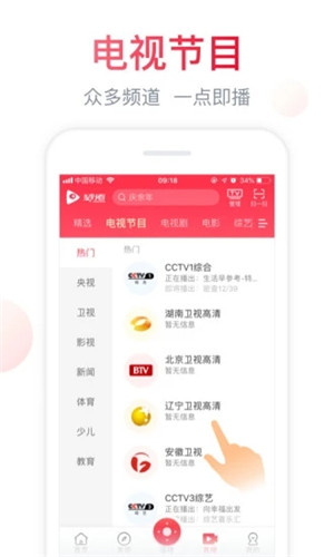 žۺÿapp