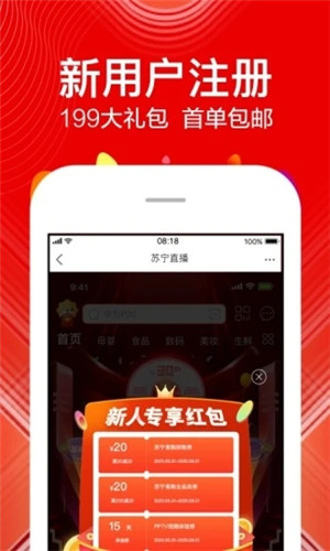 ׹appٷ