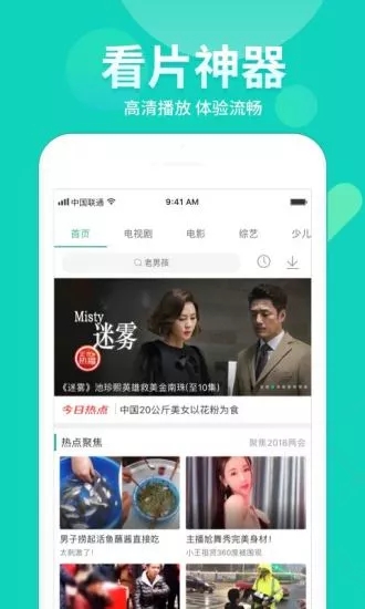 miya177ѿtv