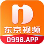 ������Ƶapp�����°�