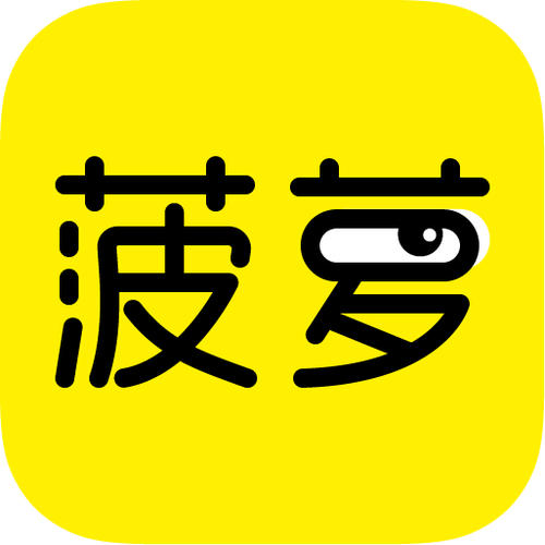 �ɰ�����Ƶapp����