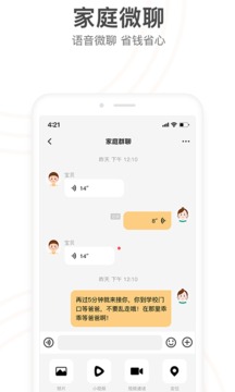 Сŵ绰ֱ