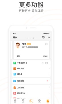 Сŵ绰ֱٷ
