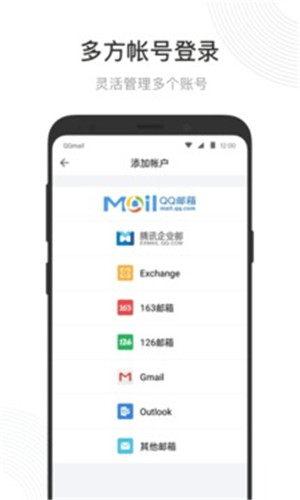 QQ䰲׿