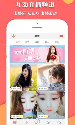 ֱapp