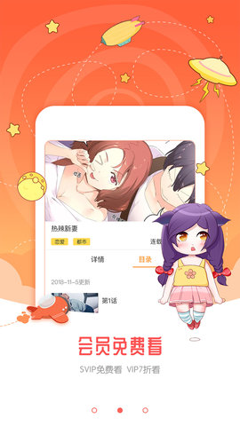 appٷ