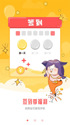appٷ
