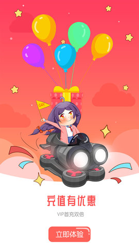 appٷ