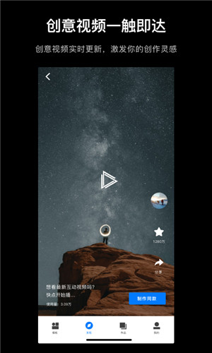 ָƵapp׿