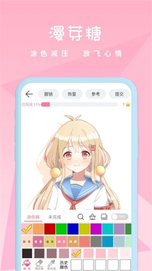 ѿǰ׿ذ