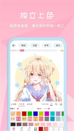 ѿ
