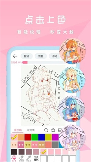 ѿǰ׿