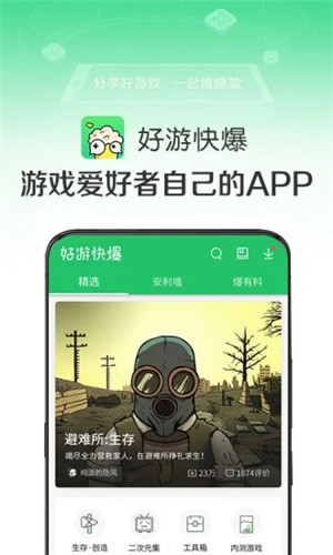 ο챬