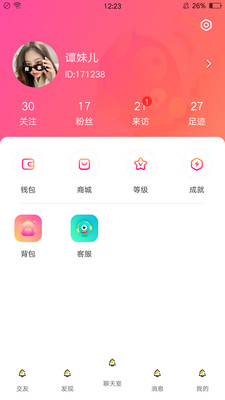 Ƥappٷ