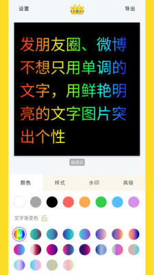 ͼ˵app׿